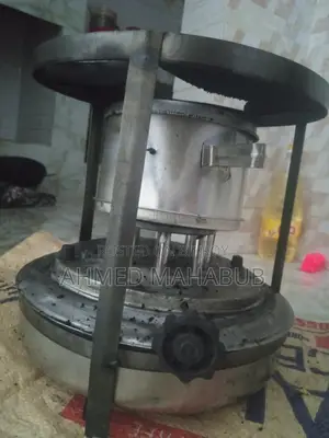 কিরোসিন এর চুলা