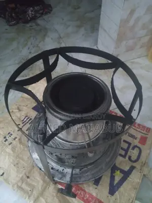 কিরোসিন এর চুলা