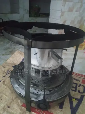 কিরোসিন এর চুলা