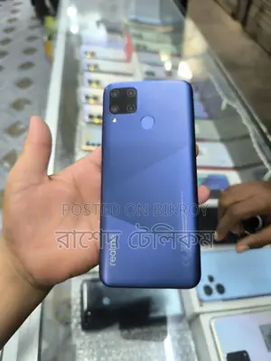 Realme C15 ধামাকা অফার🔥4/64🔥 (Used)