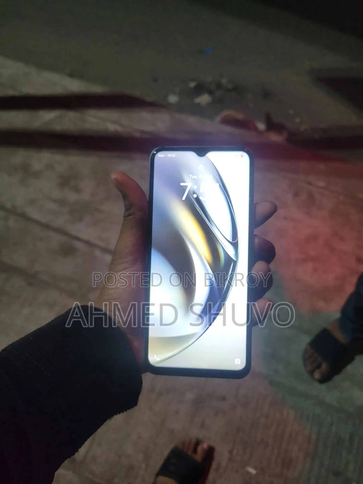 Vivo iQOO Z6 Lite (Used)