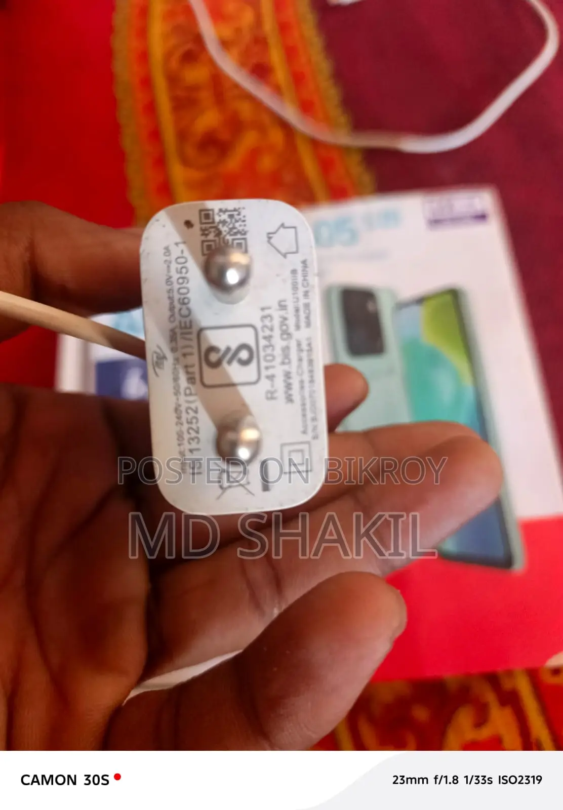 Itel A05s, (Used)
