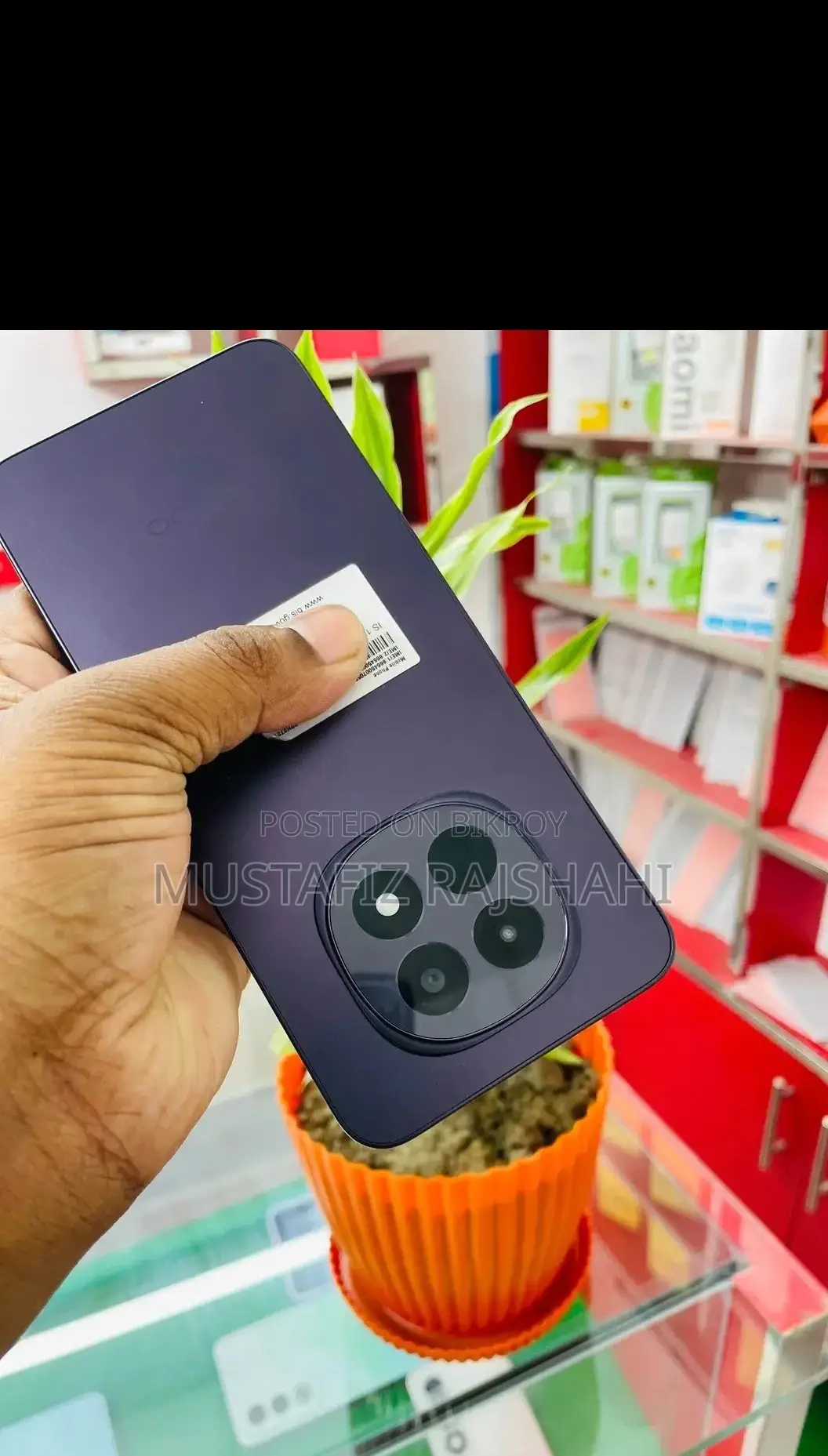 ওপ্পো এফ২৯ ২৫৬ জিবি পার্পল