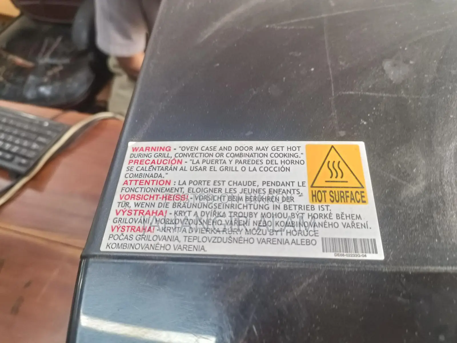 Samsung Oven for Sale