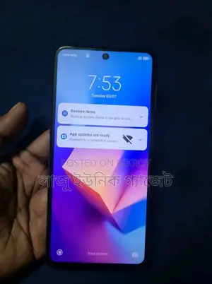 Xiaomi Redmi Note 9 New পাইকারি দাম ১পিচ (Brand New)