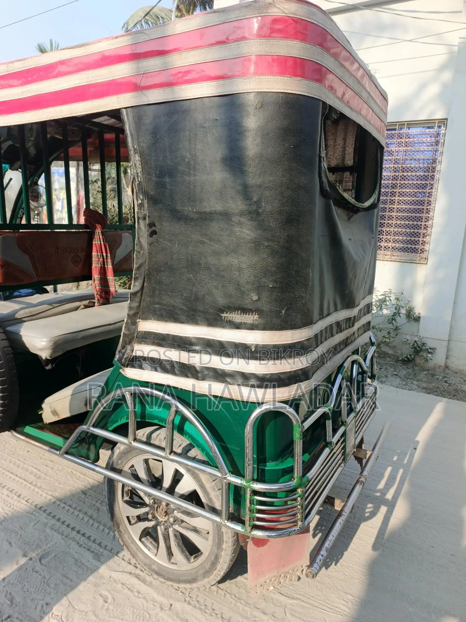 অটো রিকশা