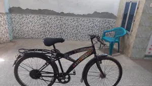 Straight Handle Bicycle