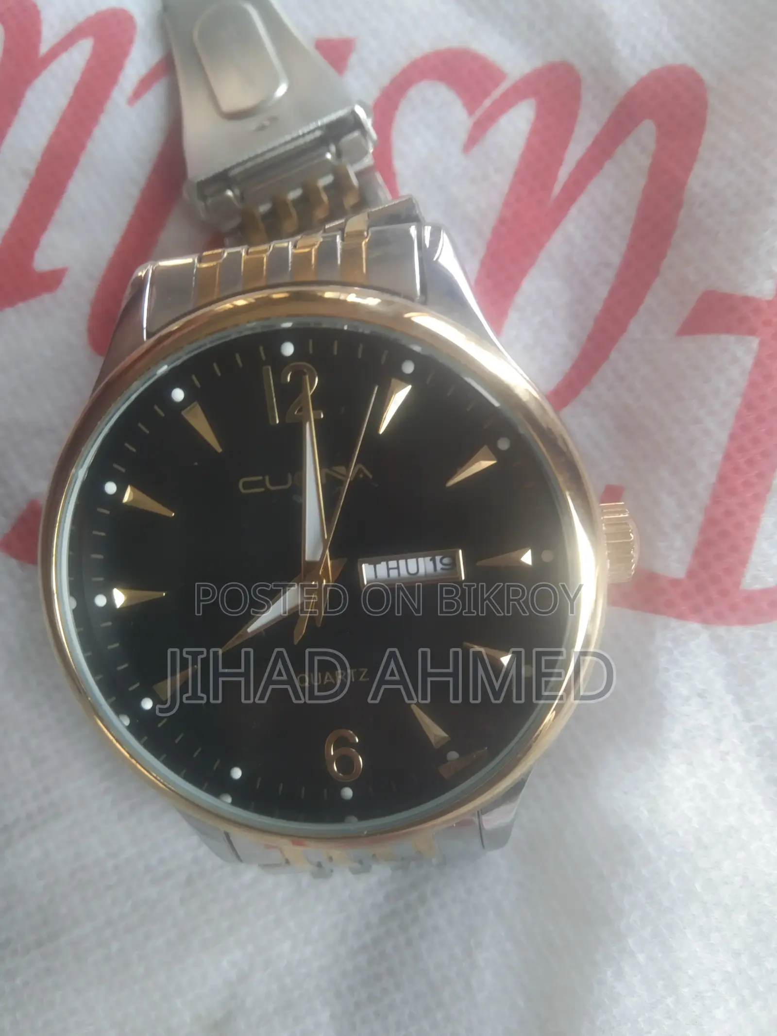 Watch for sale