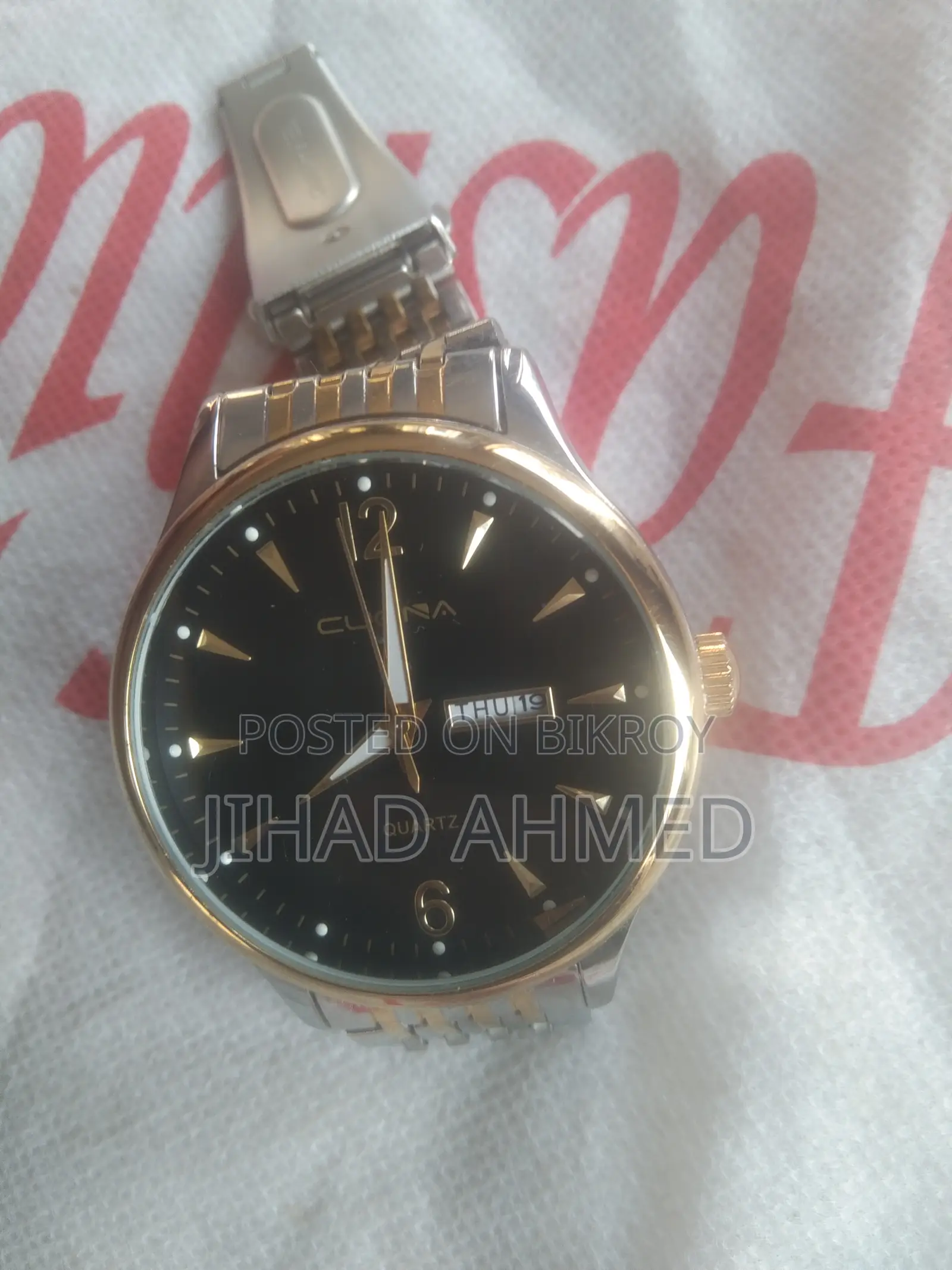 Watch for sale