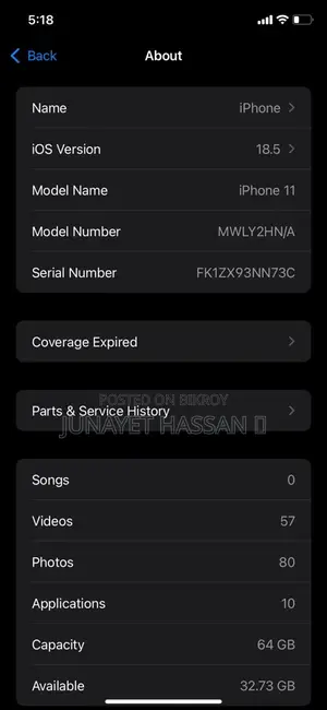 Apple iPhone 11 . (Used)