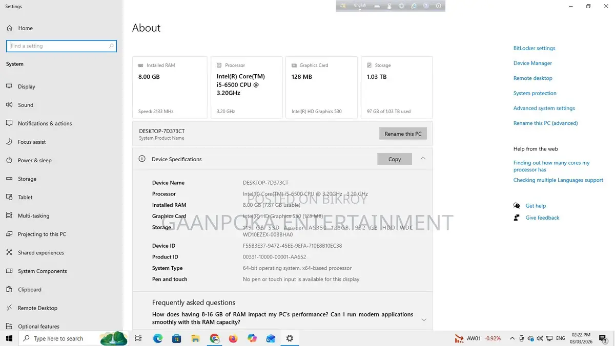 Computer for Sale