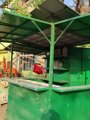 এই দোকান টা বিক্রি হবে লম্বা ৫/৪ আরে