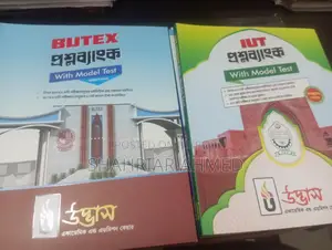 Engineering University Question Bank
