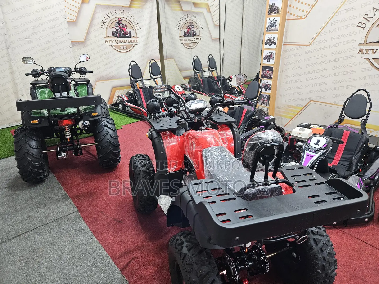 Zongshen Sierra 200 Quad Bike 2025