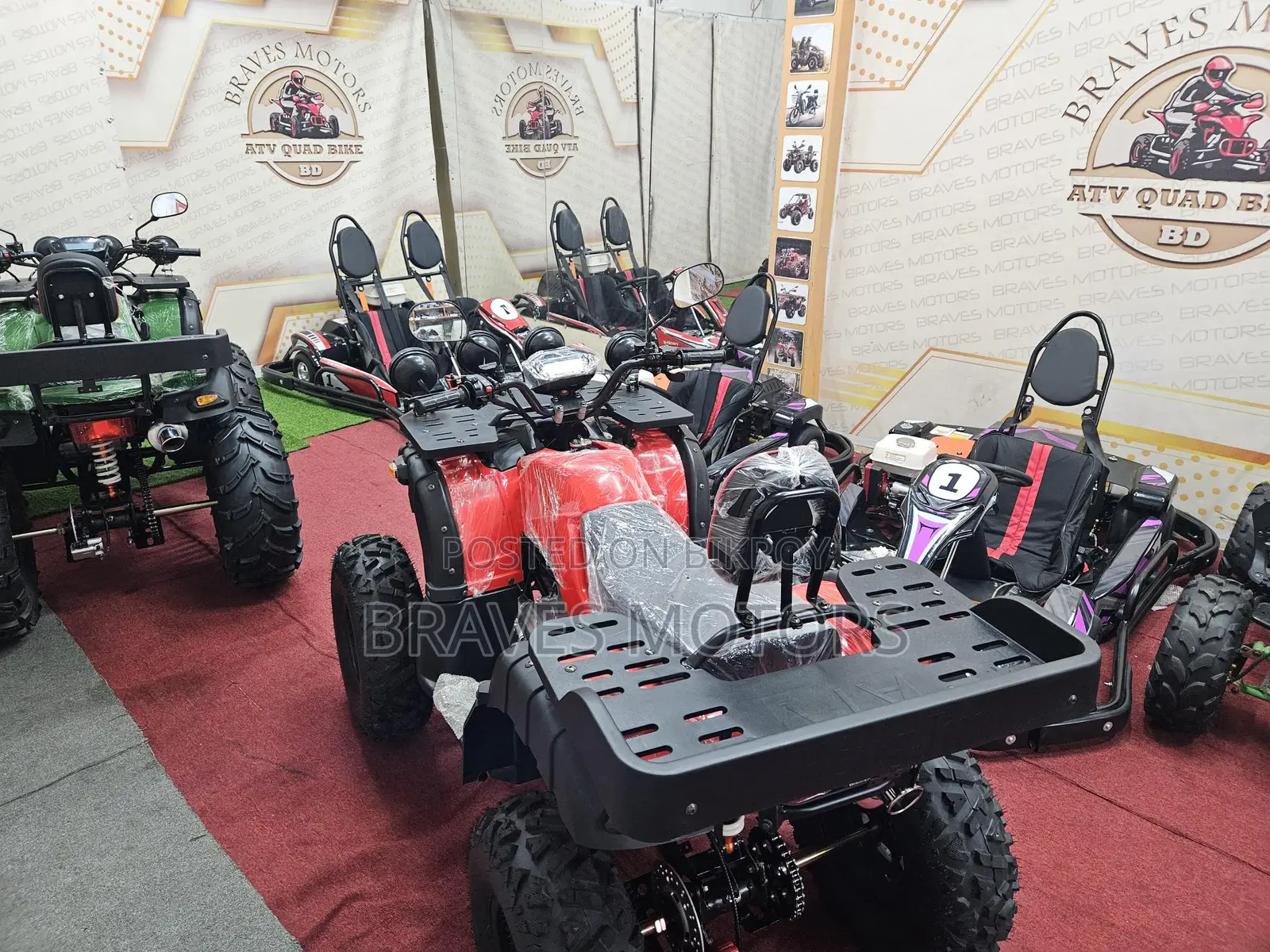 Zongshen Sierra 200 Quad Bike 2025