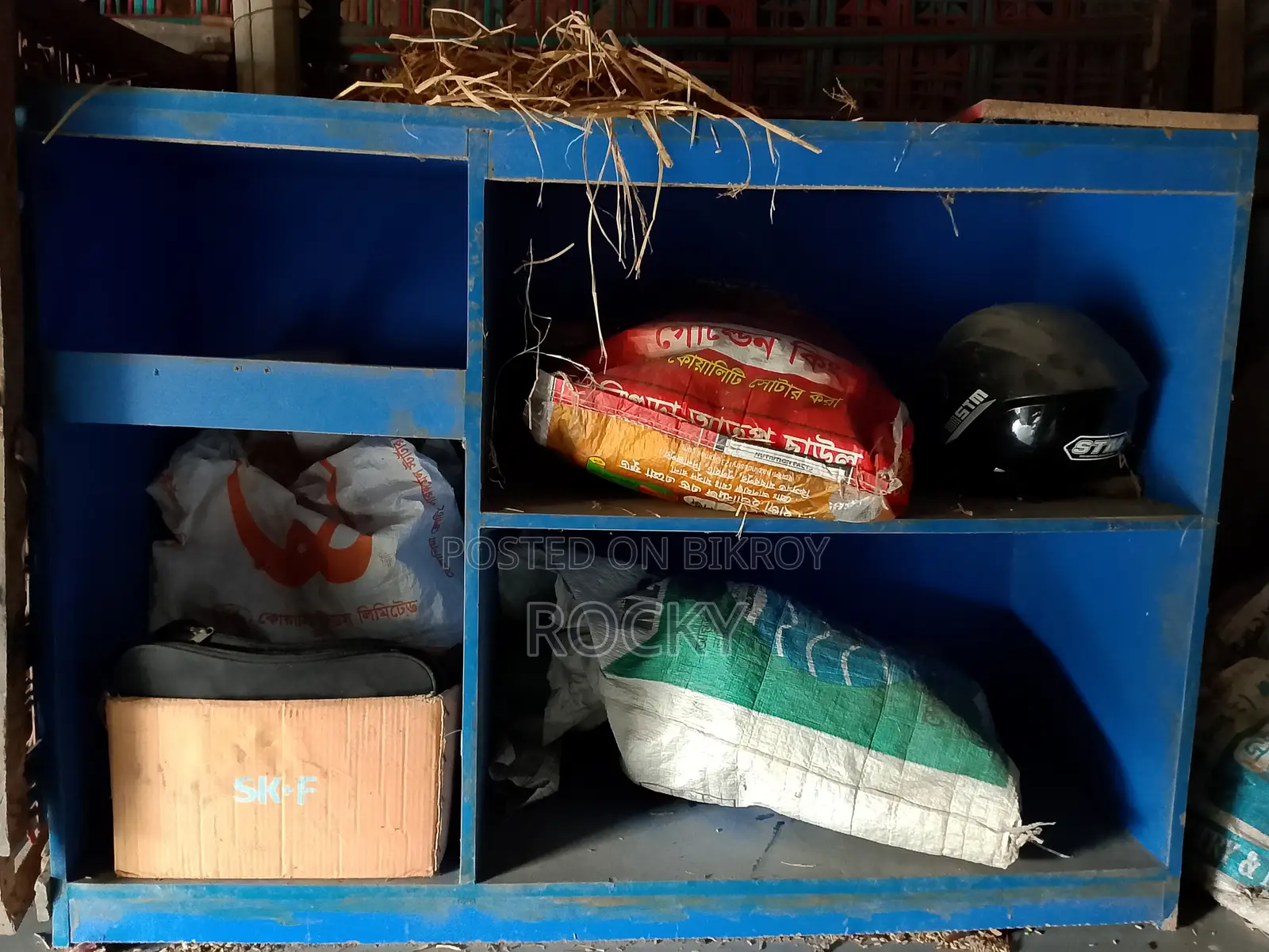 ড্রয়ারসহ ডিসপ্লে র‍্যাক