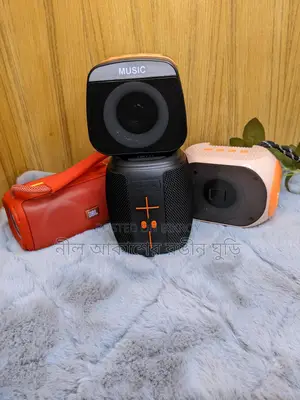 পাইকারি দামে ব্লুটুথ স্পিকার কিনুন।