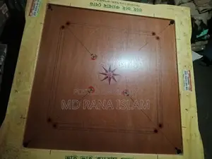 কিরাম বোড