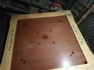 কিরাম বোড