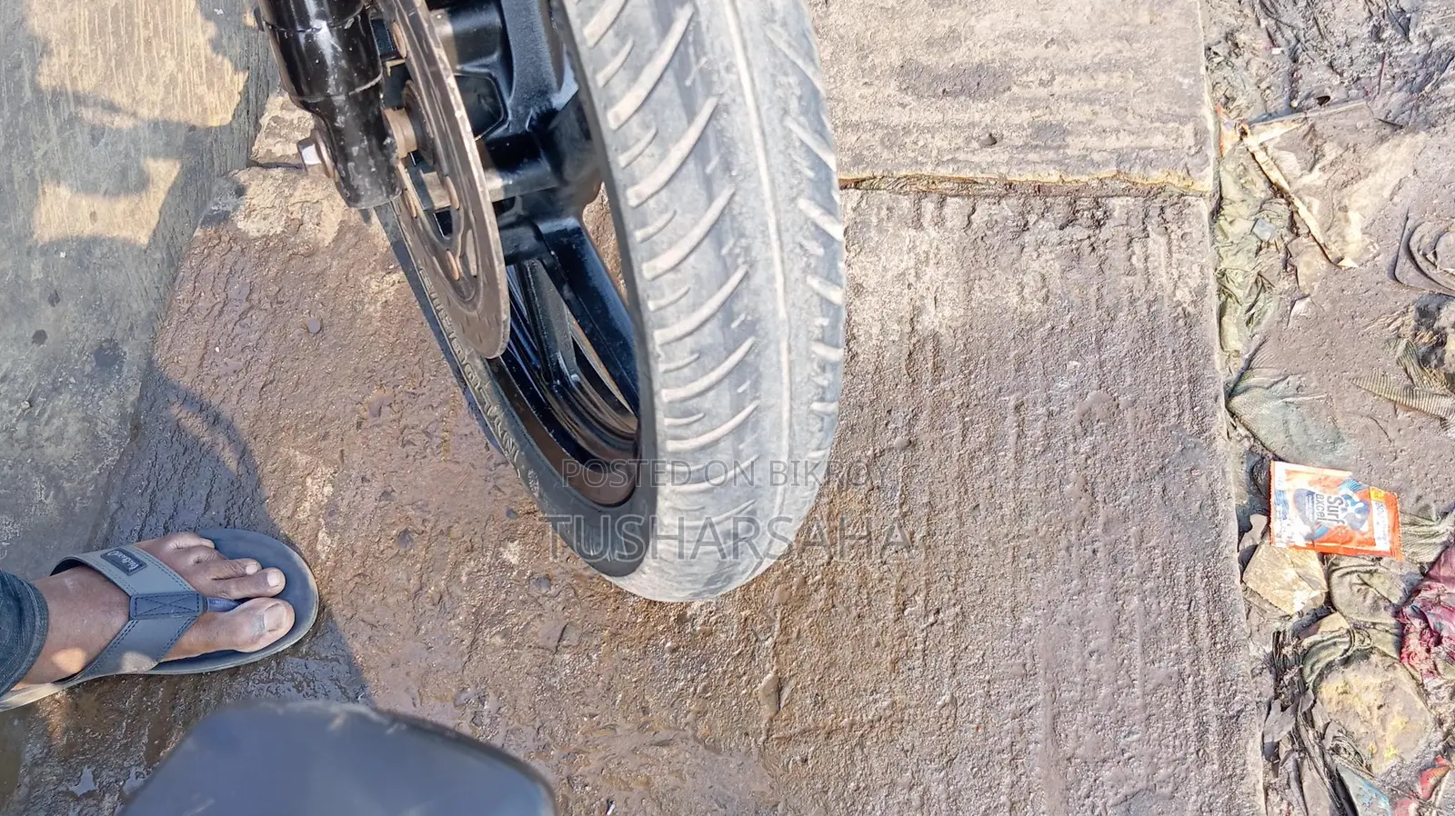 Bajaj Pulsar 150 UG5 2019