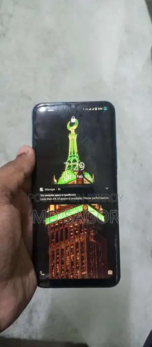 Vivo Y20 (Used)