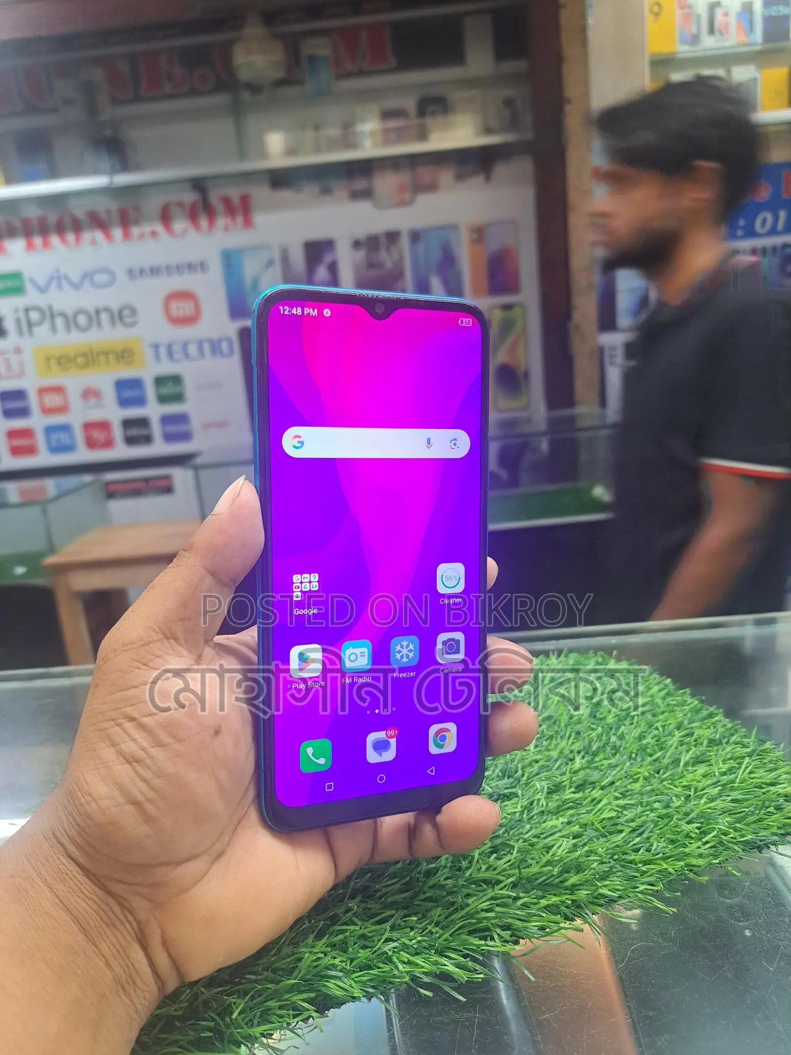Itel Vision 1 Pro 2/32 (Used)
