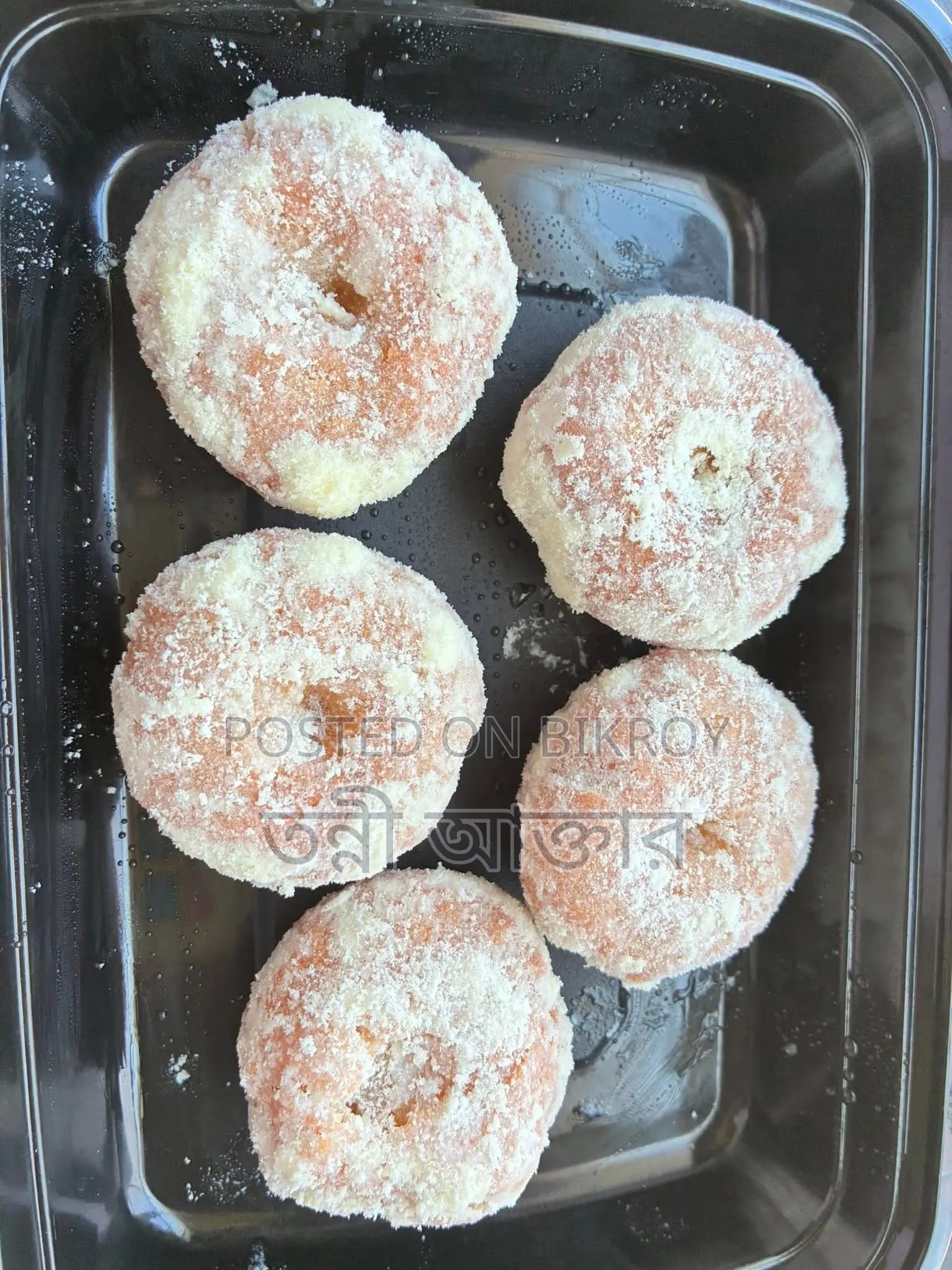 Series Pitha