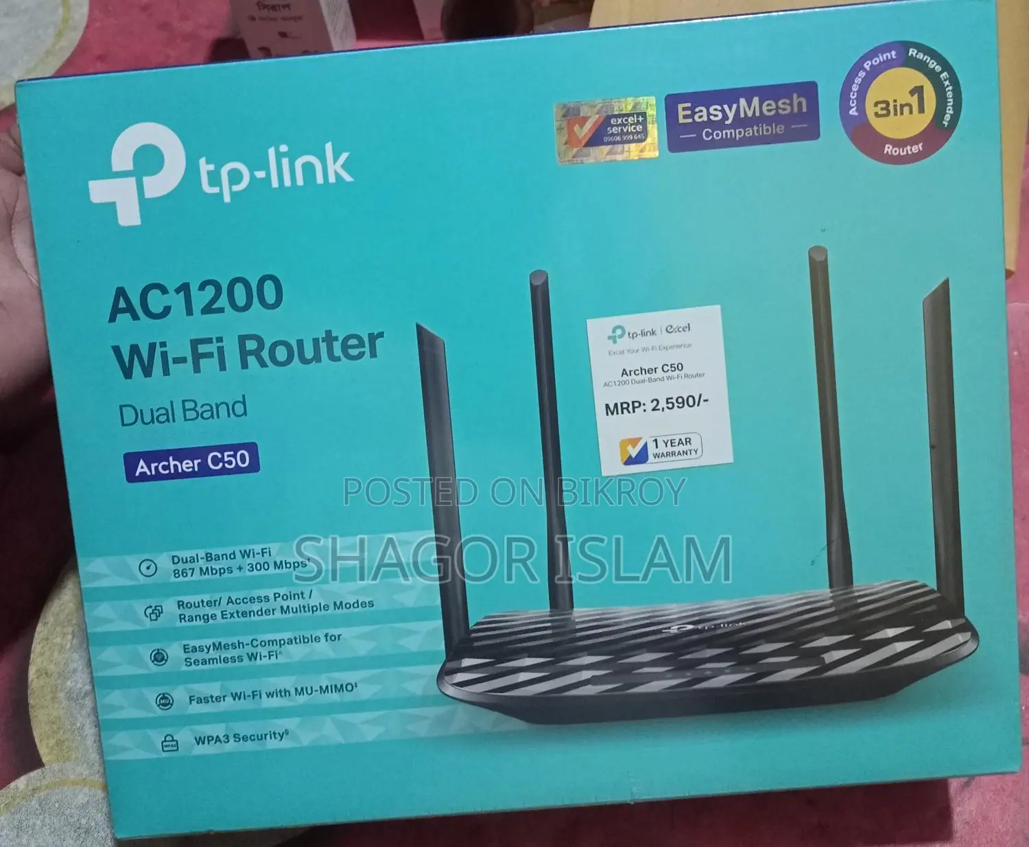 Tp Link Archer C50