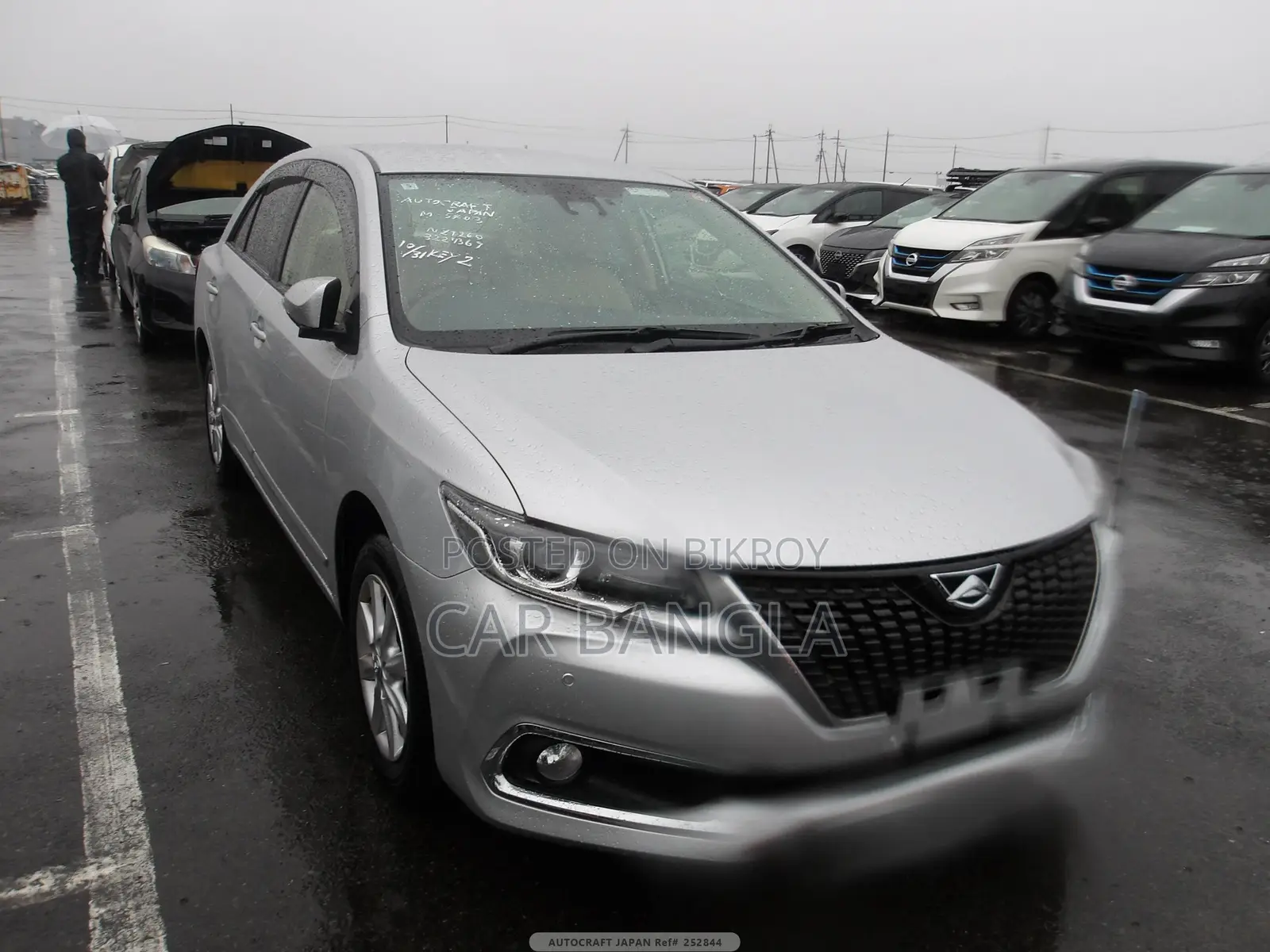 Toyota Allion G PLUS 2020