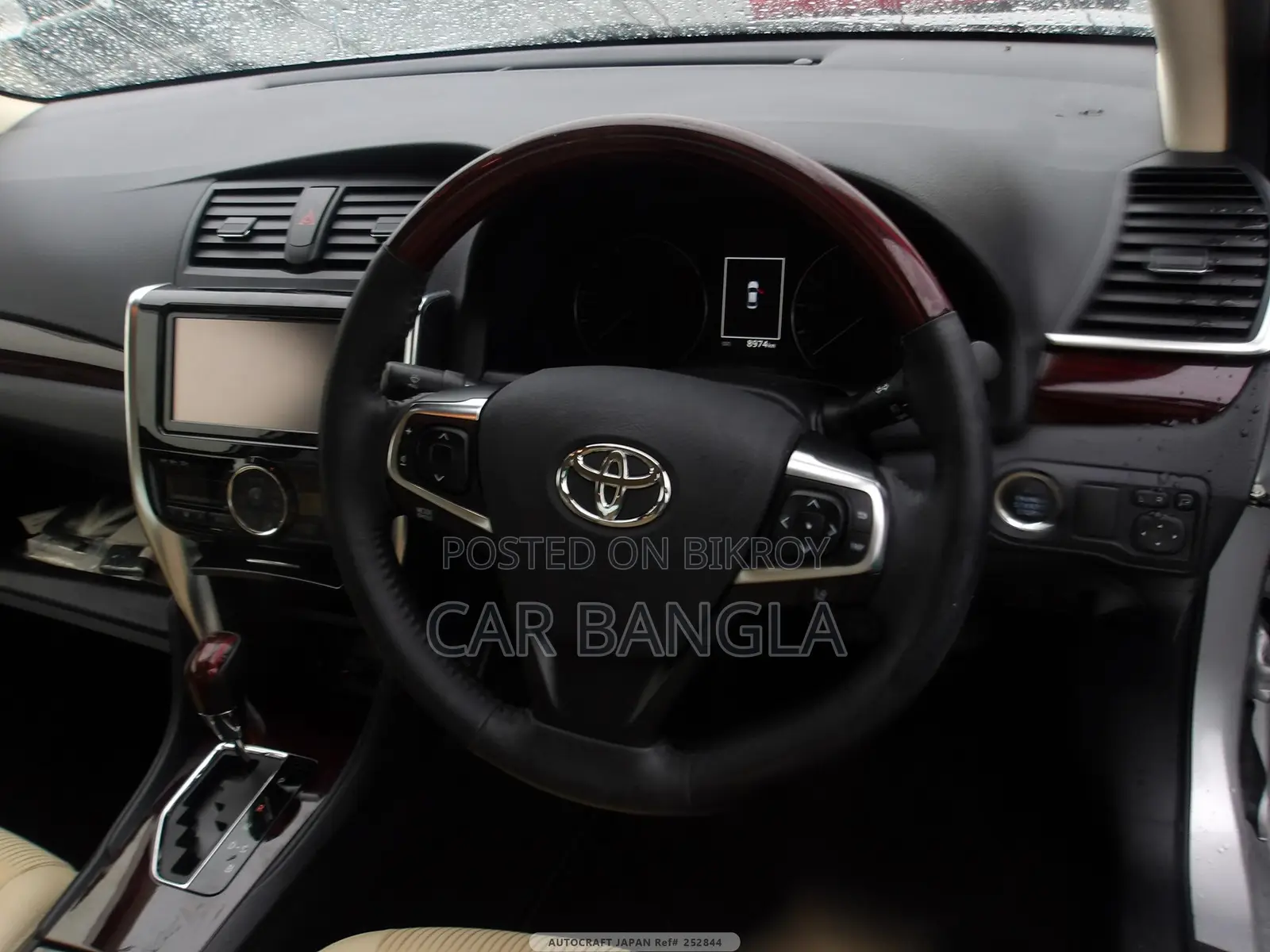 Toyota Allion G PLUS 2020