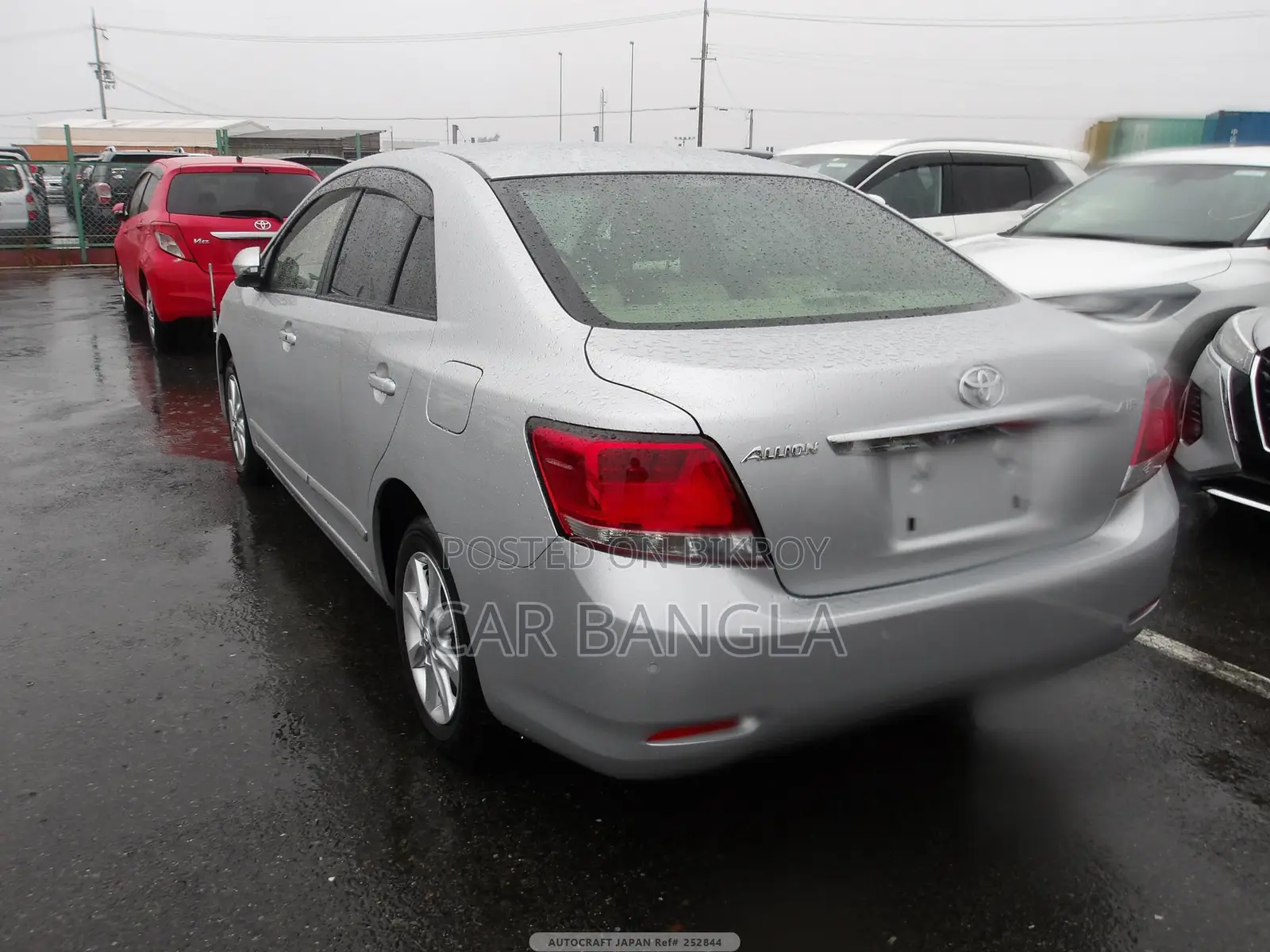 Toyota Allion G PLUS 2020