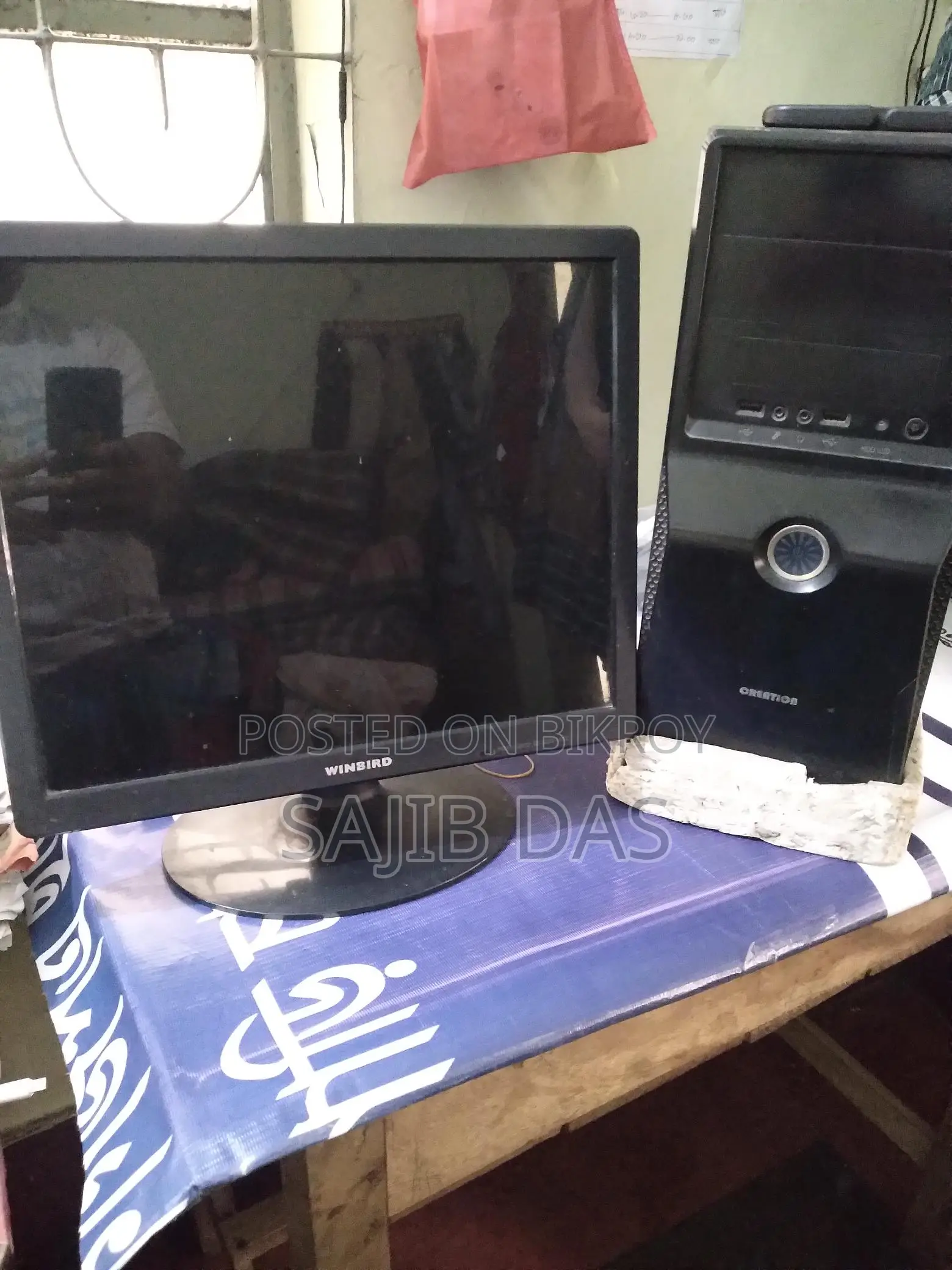 Desktop Computer