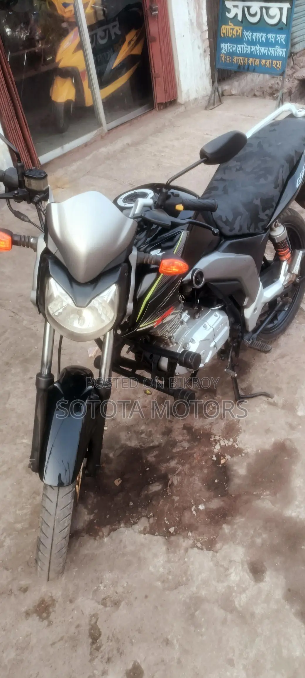 Suzuki GSX good and press 2022