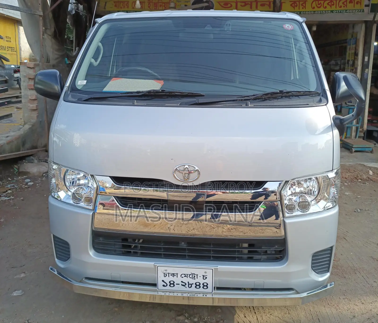 Toyota Hiace . 2020
