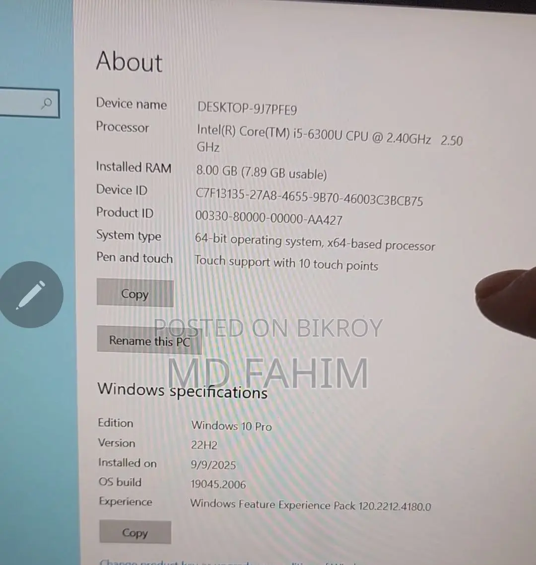 ল্যাপটপ বিক্রি হবে (Touch Screen Laptop)