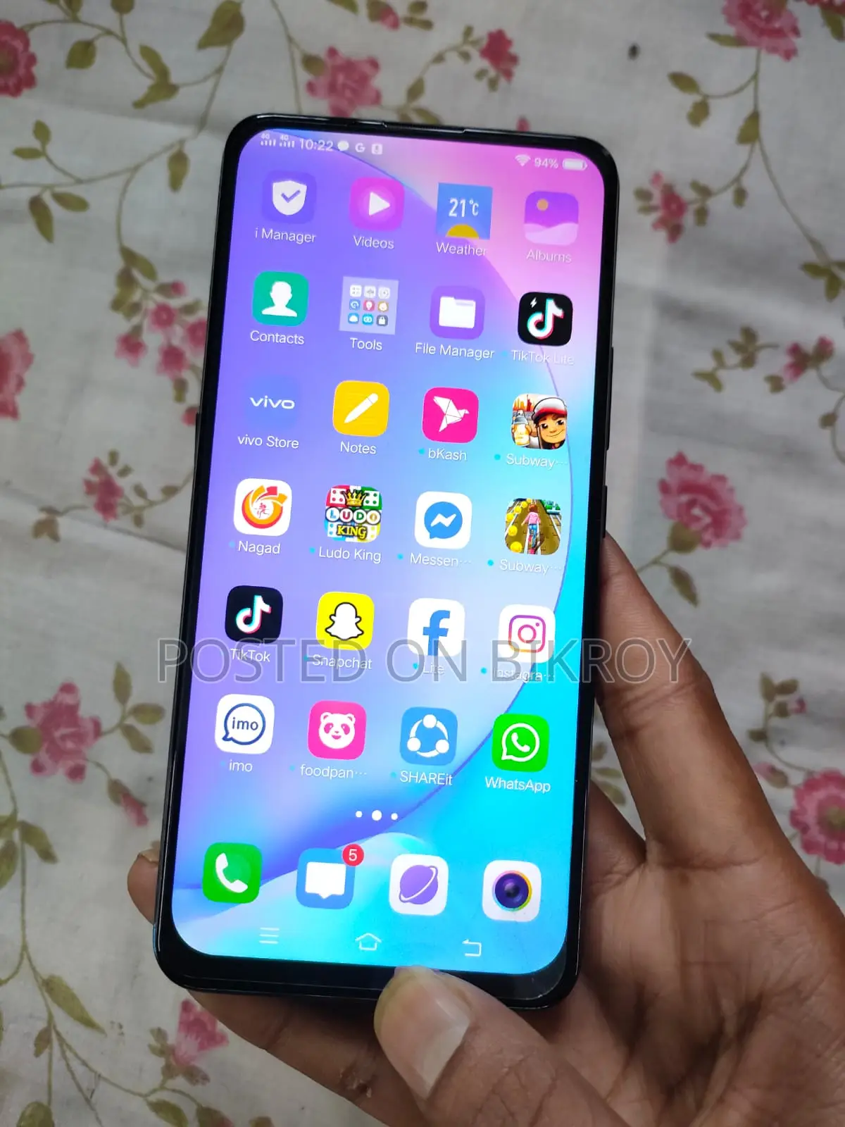 Vivo V15 , (Used)