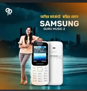 Samsung Guru Music 2 (Brand New)