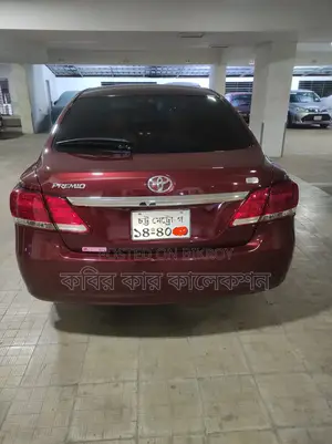 Toyota Premio push start 2020