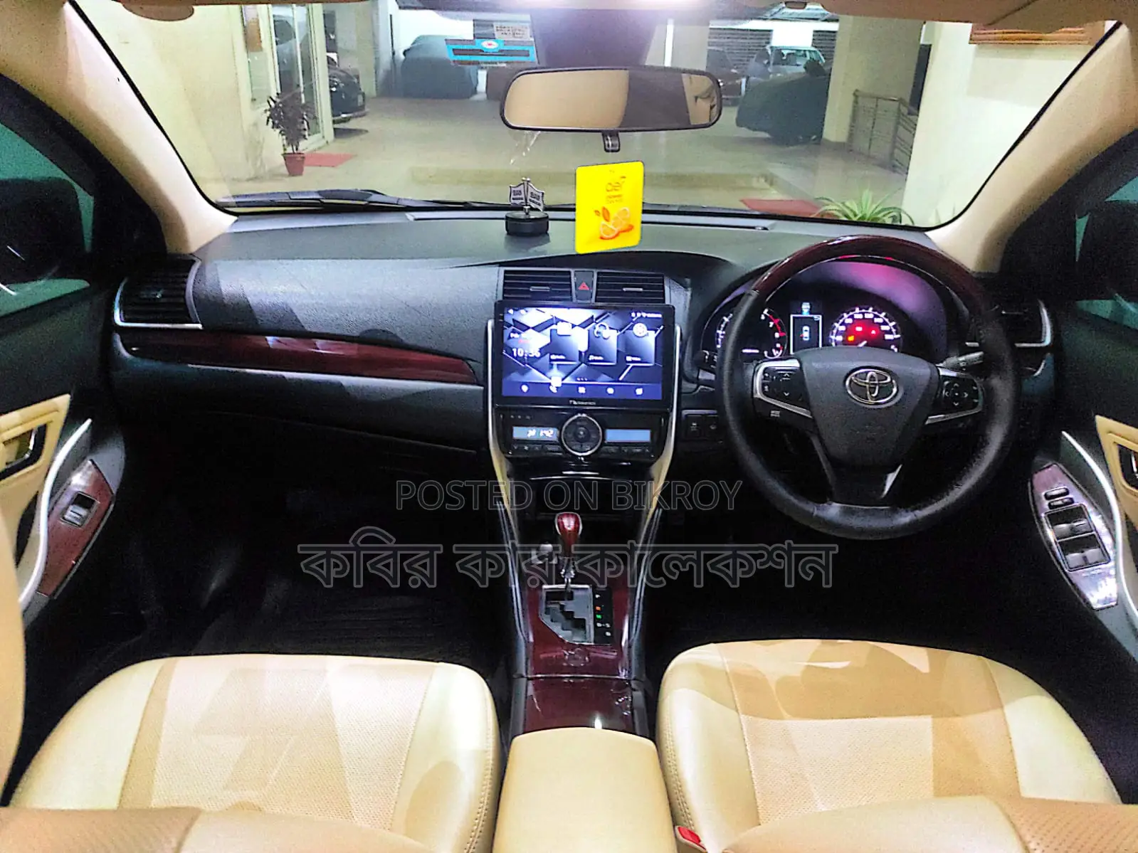 Toyota Premio push start 2020