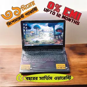 Ultra Slim Core i5 8/256 15.6" Large Display Freelancing Laptop