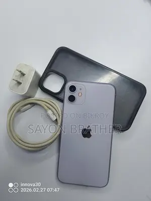 Apple iPhone 11 (Used)