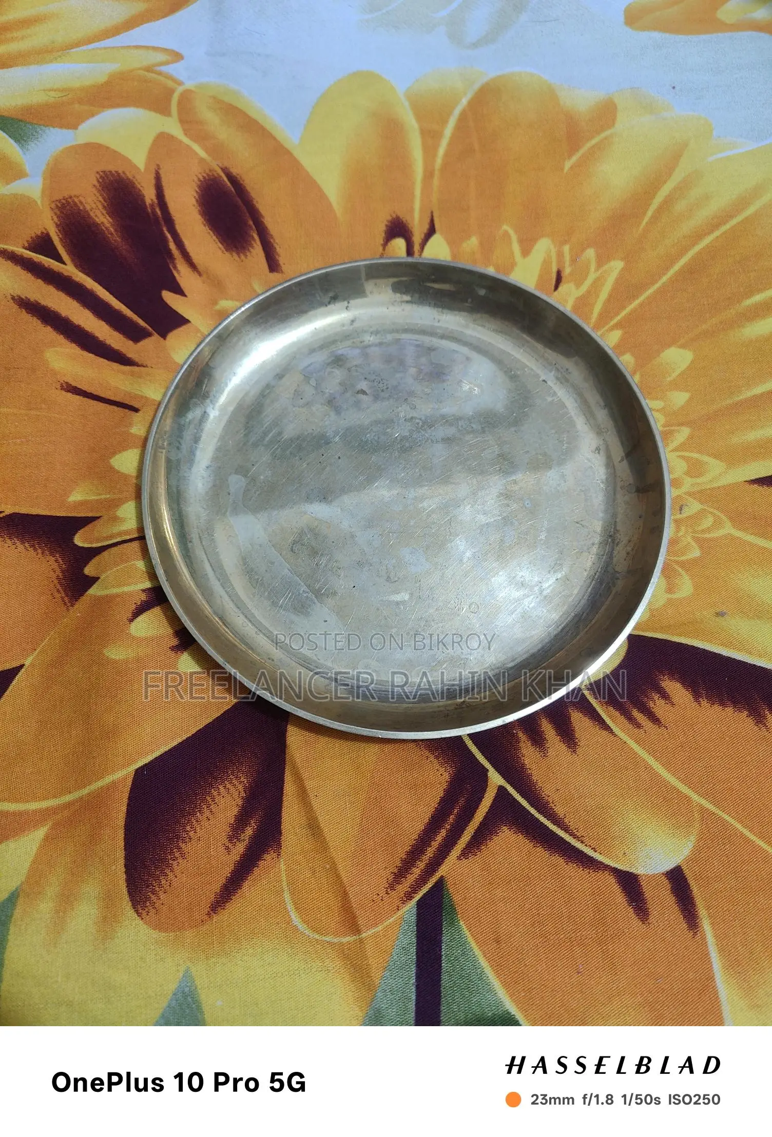 কাসার পেট