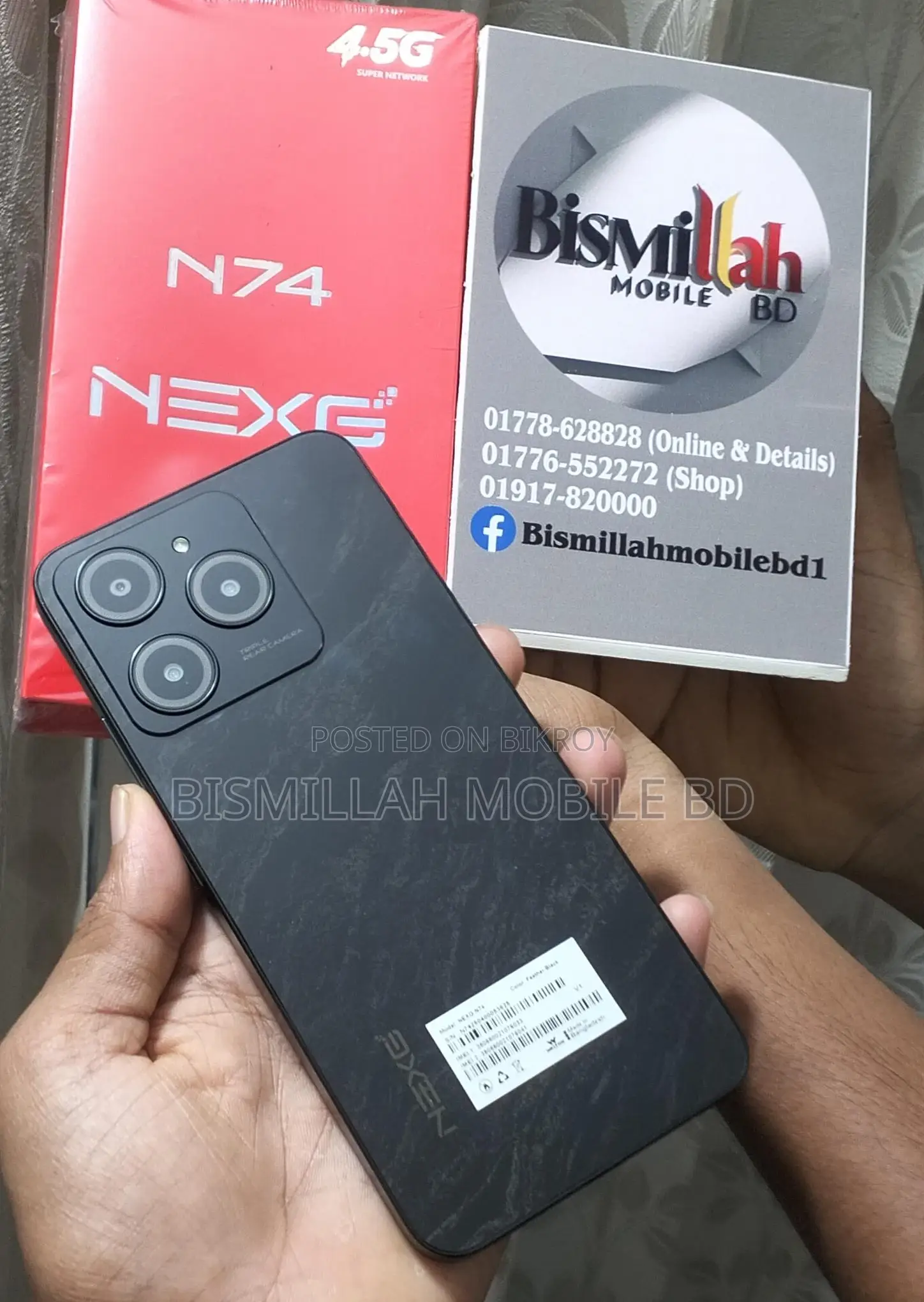 New Walton NEXG N74 128 GB Black