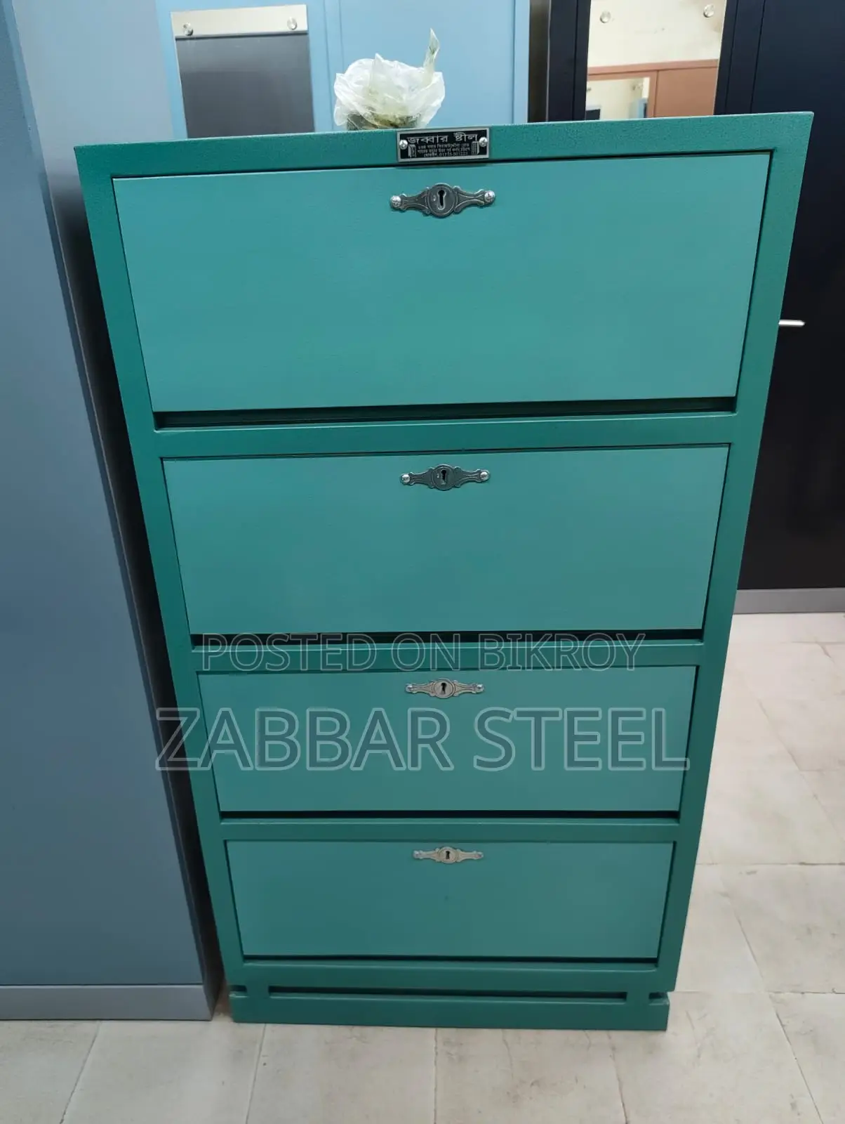 Steel Waredrobe-চার ড্রয়ার এর ওয়ার্ডরোব স্টাইলিশ লুক, মজবুত গঠন!