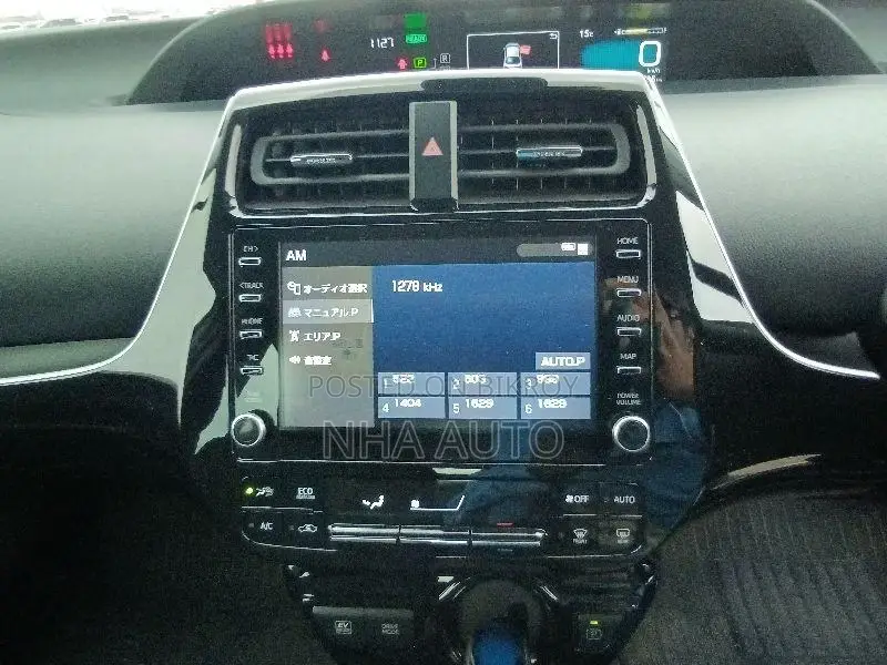 Toyota Prius S SAFETY SENSOR 2021
