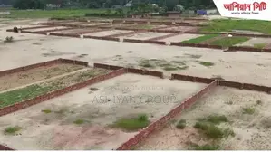 Plots for Sale in Ashiyan City Opposite the Airport on Installments