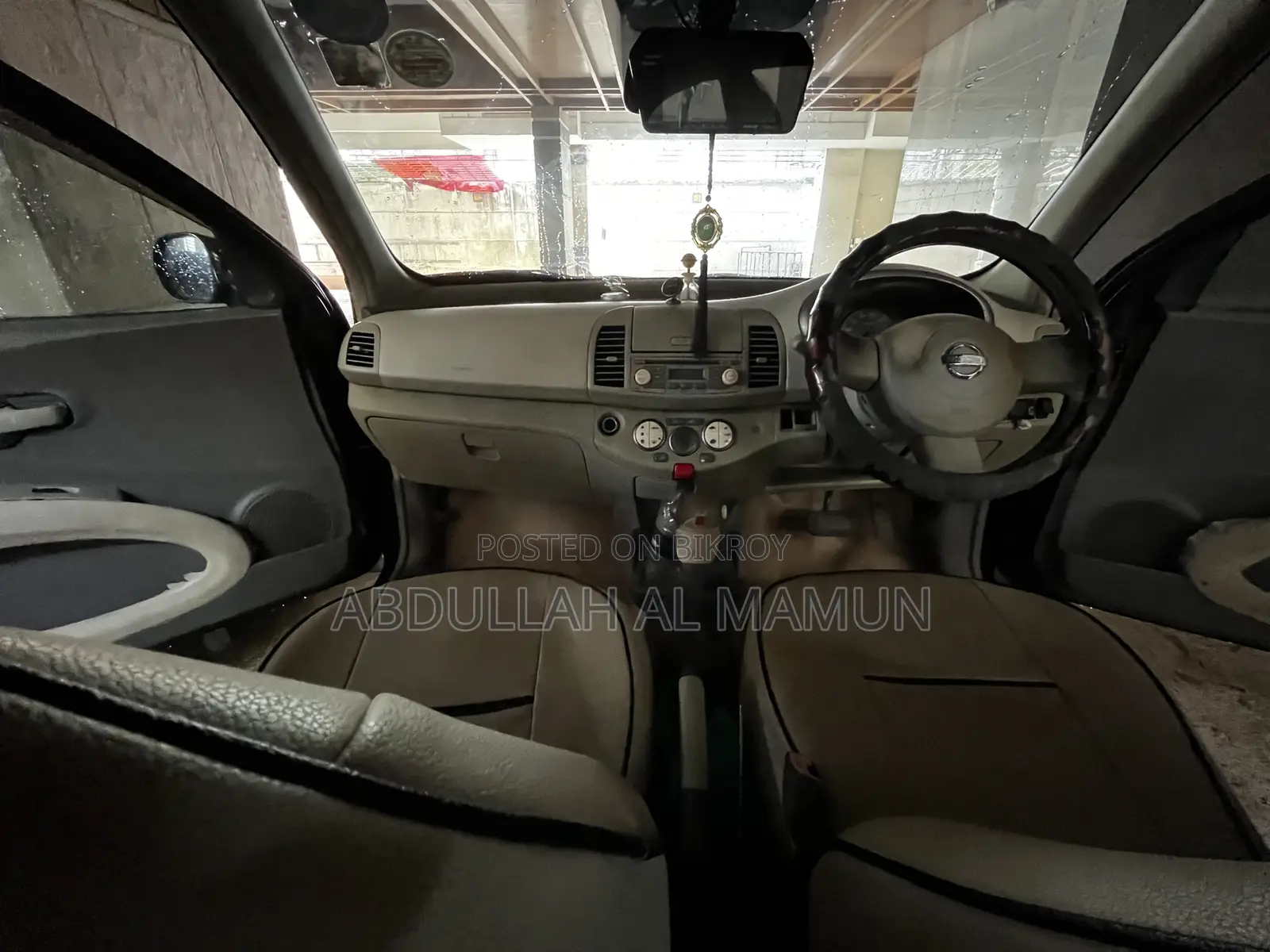 Nissan Micra . 2008