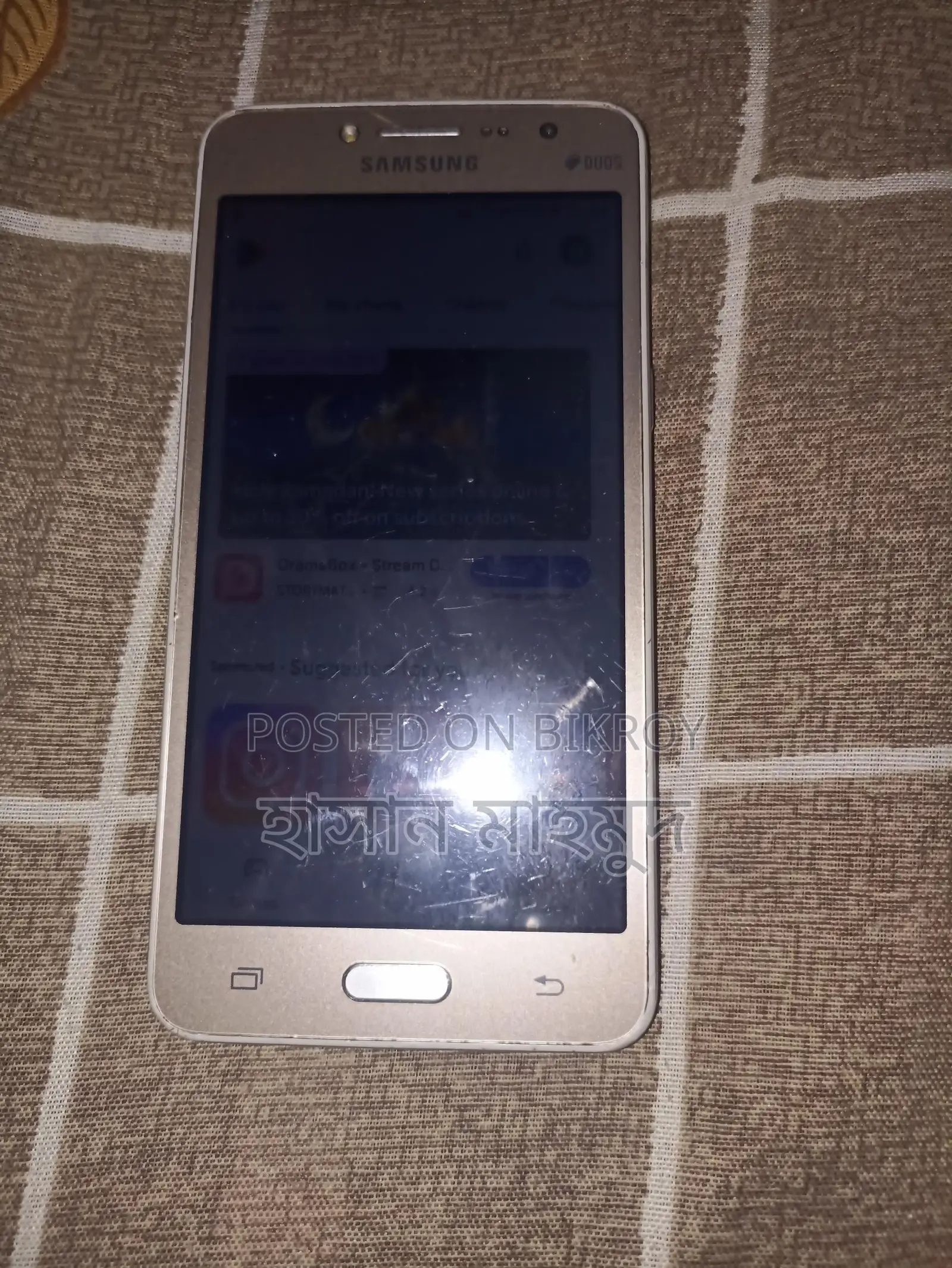 Samsung Galaxy J2 2/16 (Used)