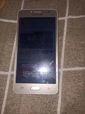 Samsung Galaxy J2 2/16 (Used)