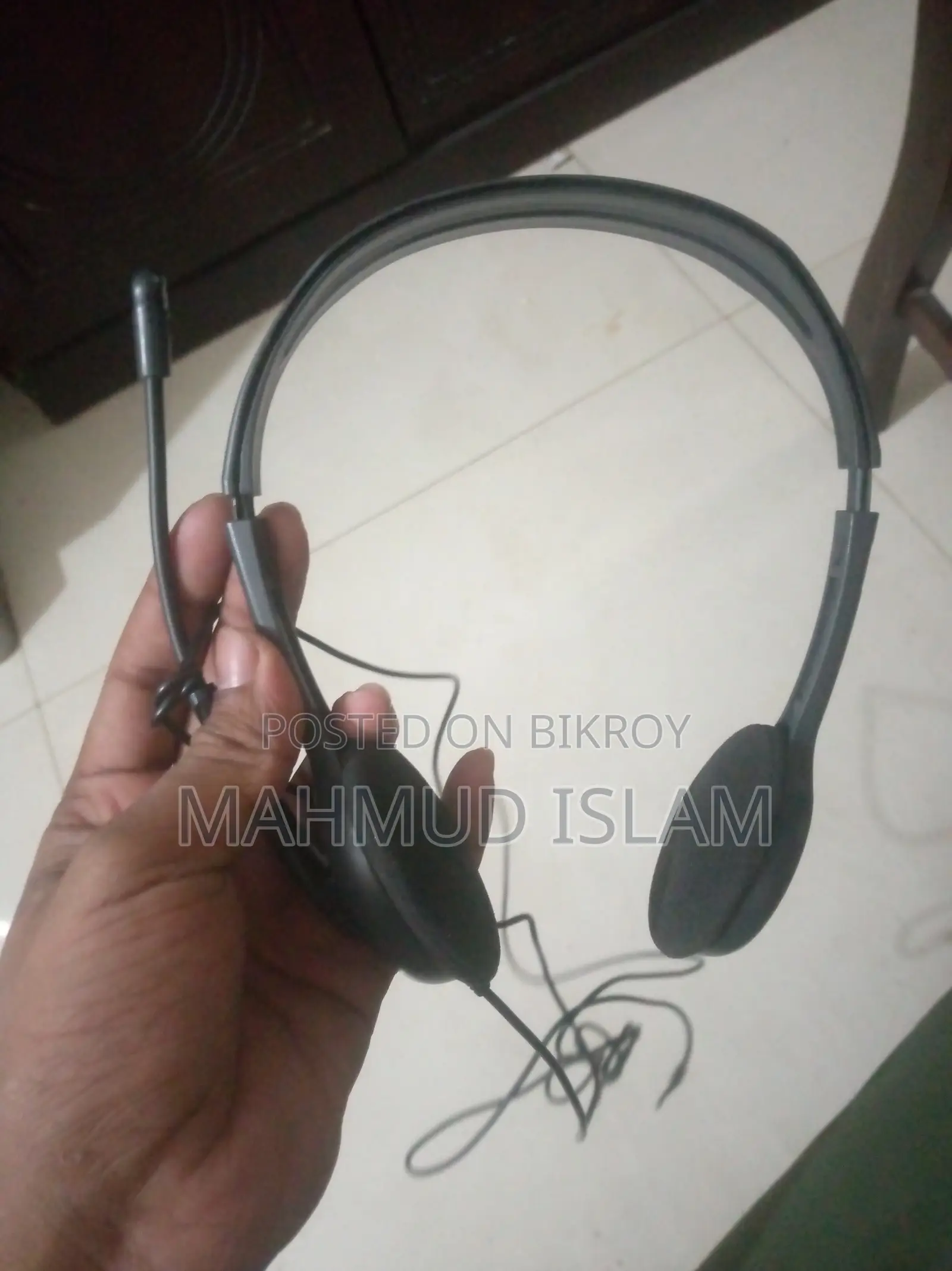 Logitech Headphone